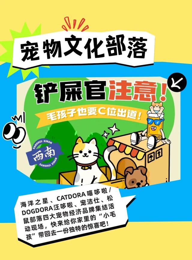 2025佛山三水音乐啤酒节全攻略，免费入场+明星阵容曝光