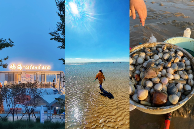 超值权益又上新啦！16家热门打卡点！