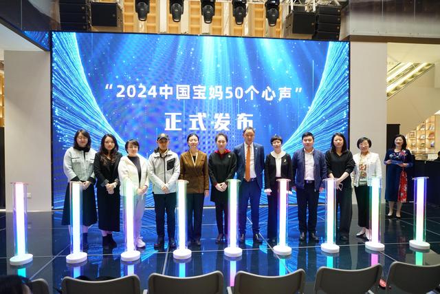 提升育儿生活满意度，宝妈们怎么看？