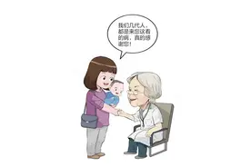 深读 | 三位老医师有话对你说图片