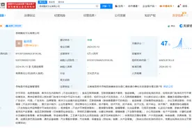 网友戏称“《种地吧》加人可以是小英”！以记录农村生活而爆火的小英已是文化公司老板图片