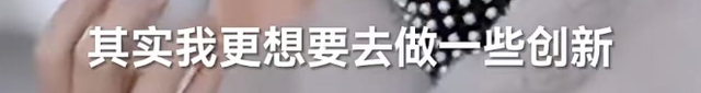 宗馥莉又可以卖娃哈哈了：娃哈哈集团为啥又快速调头了？