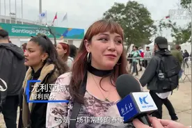 第19届泛美运动会在智利圣地亚哥举行 当地民众热情高涨图片