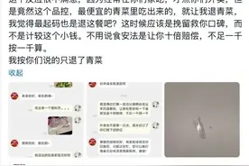 月销4000单！以为是米其林，结果是菜市场小作坊！一条差评揭开山寨外卖网络图片