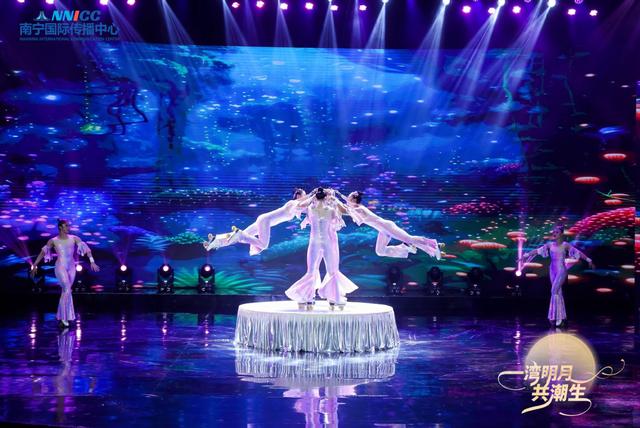 “一湾明月共潮生”第五届跨国中秋晚会在南宁举行