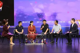 清华大学附属中学举行“弘扬教育家精神，铸就新时代师魂”第四十个教师节庆祝大会图片