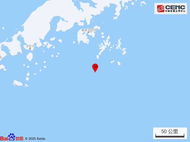 美国阿拉斯加州以南海域5.5级地震