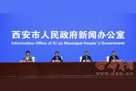 2025年西安将完成30个行政村生活污水治理、20处农村黑臭水体整治图片