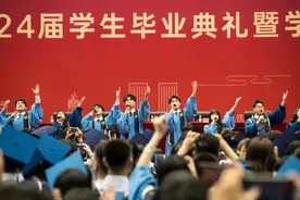 众观教育丨山东高校毕业典礼何以火爆出圈？图片