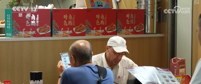 来得了、谈得成；留得住、想再来！旅游商务皆便利 外商感受广交会焕新能