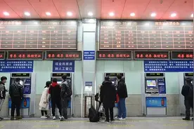 春运抢票注意：有新变化！图片