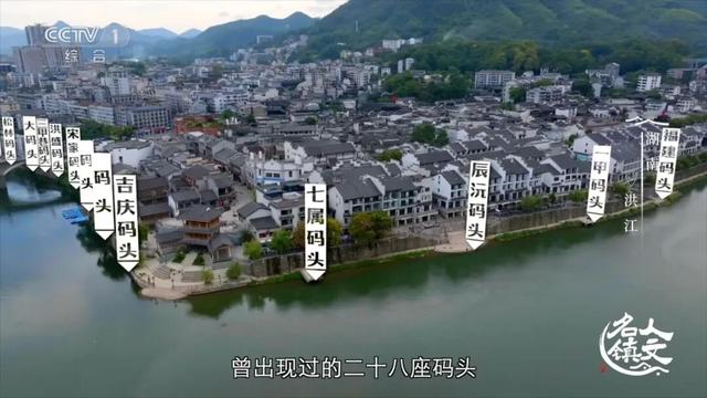 洪江：一座没有城墙的古商城