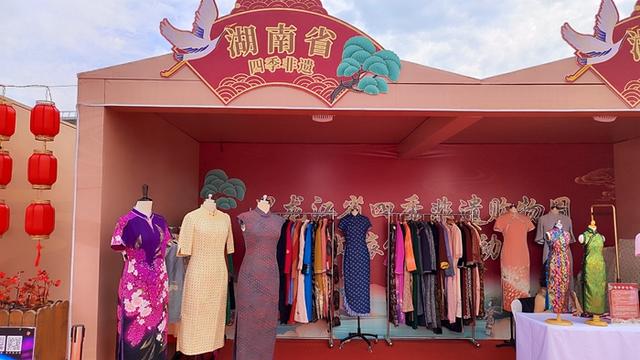 南北非遗汇聚冰城 金秋十月畅享文旅盛宴