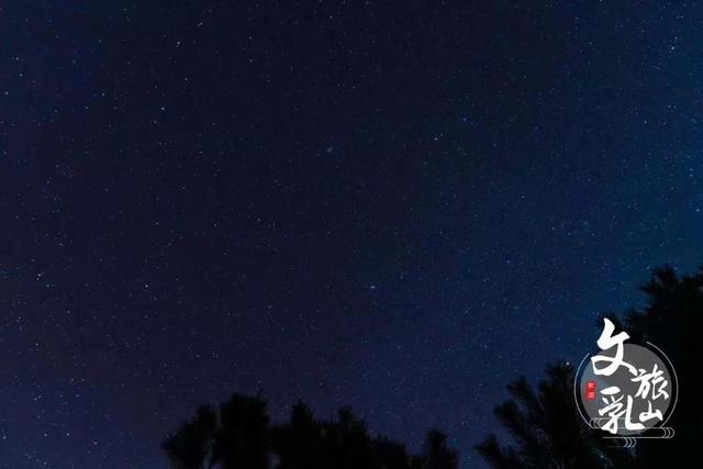 比白天更精彩！乳山银滩的夏夜：海风轻拂，星光如梦