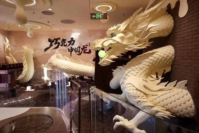 北京新添甜蜜地标！50吨巧克力打造奇幻巧克力博物馆来