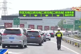 司机朋友 今年春节这些高速、服务区易拥堵繁忙图片