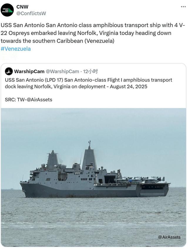 美国军事威慑委内瑞拉有何影响