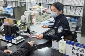 上海公安推出居民身份证办证“夜间专场”，每周一三延长至20时图片