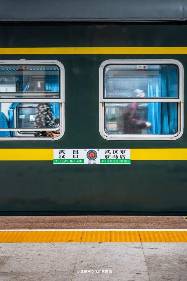 武汉新玩法！2元坐火车过大桥，限时一个月！