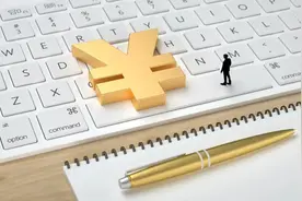 转融券暂停首日，A股大涨！图片