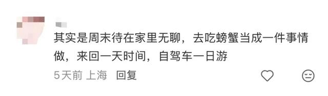 沪牌大军集体出动！这里堵车堵到猪肝红！出门导航1个半小时，实际开车4小时