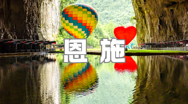 免费、优惠！国庆中秋来卾游客“礼包”来了！