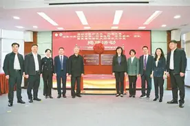 熊继柏国医大师传承工作室落户深圳宝安图片