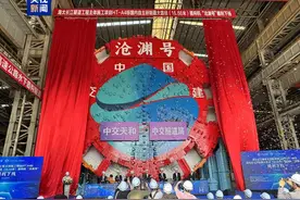 国产最大盾构机“沧渊号”下线 剑指深超75米“水下迷宫”图片
