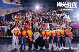 谢霆锋大赞“歌神”张学友演技！《海关战线》广州路演图片