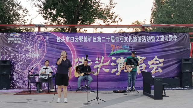 白云鄂博：点靓多姿夜色 畅享多彩生活
