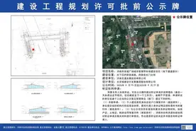 不用穿马路了！济南泉城广场将直通趵突泉图片