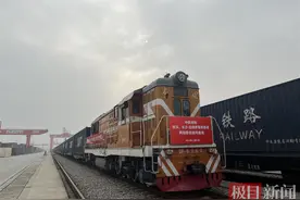 武汉、长沙两地联合中欧班列首发，预计18天后抵达白俄罗斯图片