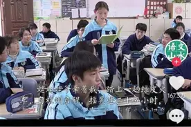 杭州女生写乡愁作文爆火，打动人心的永远是人心图片