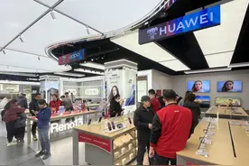 果然财经|网购手机也能享国补，注意这些细则轻松“薅羊毛”图片