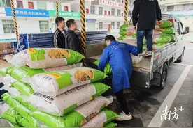 还未售出就被查获，连山太保“火速”护农图片