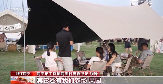 海陆空全覆盖！多重视角玩转“潮”村落