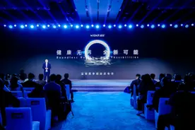 温致科技发布尼古丁成瘾症解决方案图片