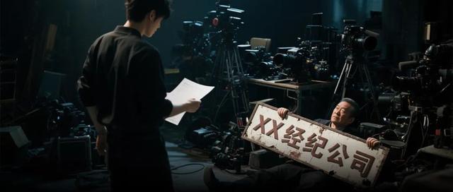 赵露思事件背后是经纪公司生存困境