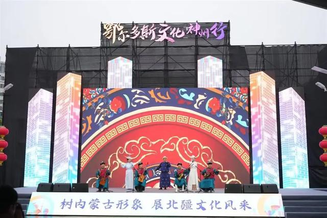 鄂尔多斯 x 桂林！8月22日！值得期待→