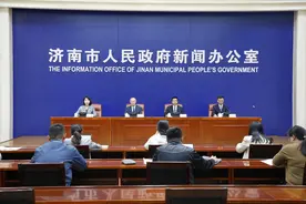 2023济南民营企业100强揭晓，13家营收超百亿图片