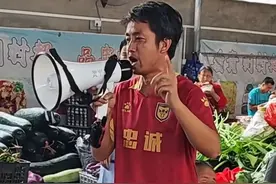 贵州榕江一书记回应喊话后勤人员“只吃三分饱”：二次洪灾后情况紧急，想全力保障一线图片