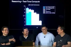 马斯克官宣Grok 3，坐C位的两位华人是谁？图片