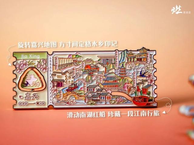 来趟南湖，总要带走些什么……