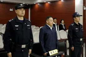 操隆山，自愿认罪认罚图片