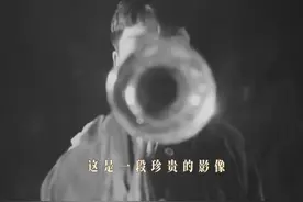 AI彩色修复｜《义勇军进行曲》发表90周年纪念影像图片