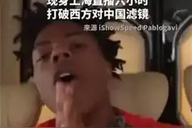 “甲亢哥”让世界认识中国，也让中国认识自己图片