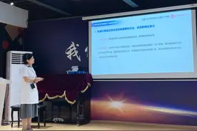 短期内极速减重？专家：可能不孕丨世界人口日图片