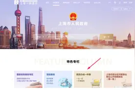 “手把手”教你办理大件运输许可！来看操作指南→图片