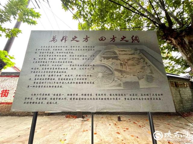 一周一个博物馆丨3000多年前的“车”长啥样？