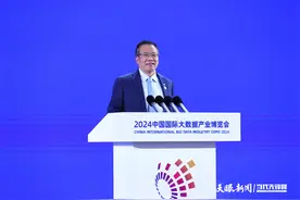 聚焦2024数博会｜思爱普全球执行副总裁、大中华区总裁黄陈宏：深挖“商业AI”富矿，助力中国企业数字化转型图片